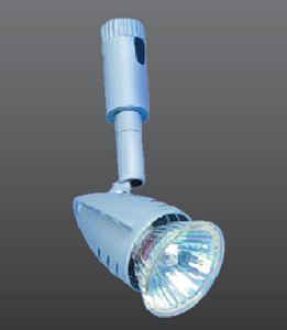 Flexi Track Downlights x 5 light